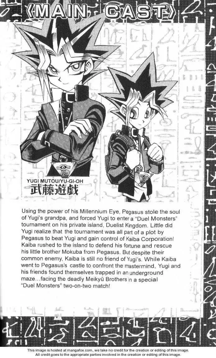 Yu-Gi-Oh! Duelist Chapter 38 5